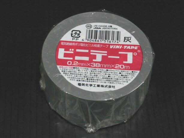 電気化学工業 VET3820 GRY ビニルテープ